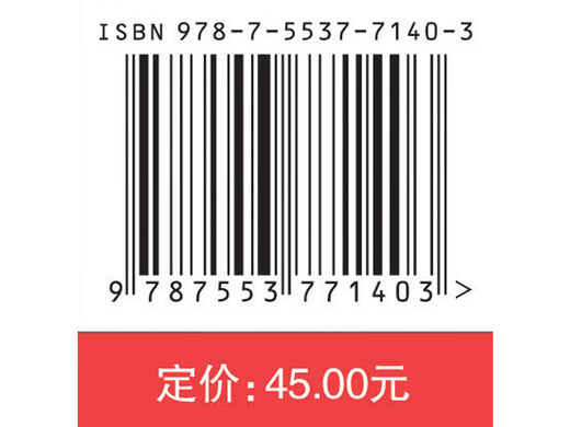 Der neue Herausgeber kann Chinesisch sprechen, 3.000 englische Wörter und englische Kurzschriftwörter lernen, indem er sich Bilder ansieht, und ein Comic-Grammatikbuch, das sofort erlernt werden kann