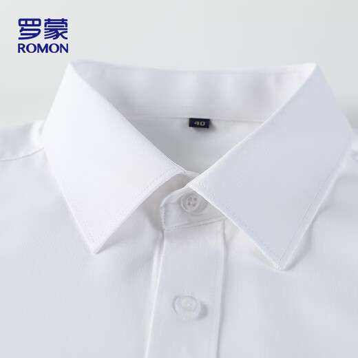 罗蒙（ROMON）【三防】免烫抗皱长袖衬衫男士秋季商务工装正装职业衬衣男白色42