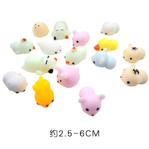 Jiayan pinch music decompression and decompression toy artifact funny vent chicken girl gift office funny boring trick props mixed 8 pieces