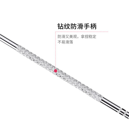 Youjia UPLUS stainless steel acne needle, acne needle, cell clip, blackhead needle, blackhead clip, acne clip, acne needle