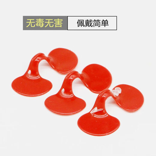 Vulgare rooster glasses, native chicken anti-pecking eye mask, chicken glasses, large, medium and small size with holes for chicken glasses, chicken raising equipment and supplies, large chicken glasses (suitable for chickens of 4.5 Jin Jin equal to 0.5 kg or more) 5 pcs
