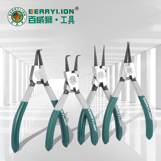 BERRYLION Japanese-style circlip pliers set circlip pliers opening expansion spring retaining ring pliers household 5-inch four-piece set with tool kit