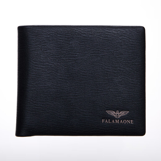 Falamaone Men's Wallet Short Great Le cuir jeune portefeuille Men de tête Men de tête Cowhide Multi-carte Multi-fonction portefeuille Black QB204-1 (Boîte-cadeau exquise)