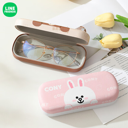 
ManchaoJIA glasses box portable for women's anti-pressure and fall cartoon glasses box myopia sunglasses sunglasses storage box [with glasses cloth] glasses box-BROWN