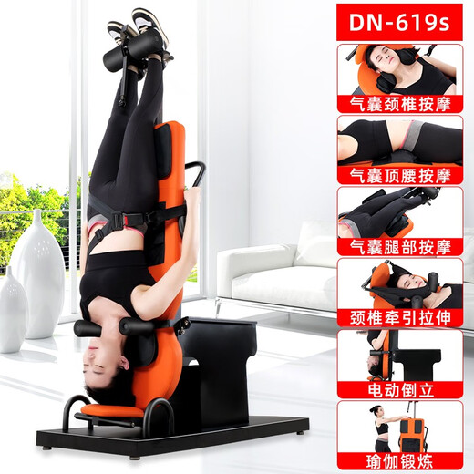 Machine à main inversée inversée Dewei Nordwino Équipement de fitness à domicile électrique JTH Traction Inversé Cervical Disc Lombar Artefact 630 Massage Airbag entièrement automatique 6 avec protection contre les panneaux d'électricité