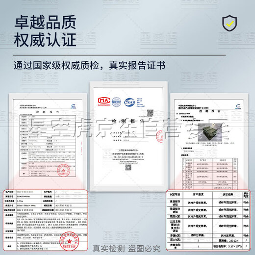 Star Tiger rotomolding box material box combat preparation box storage box equipment box 600*500*400mm Jingcang