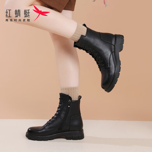 Red Dragonfly Mid-calf Boots Women's Thick Sole Increased Velvet Warm Boots Women's Short Martin Boots Women's British Leather Boots WTC331611C