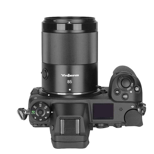 Yongnuo YN85mm F1.8 Nikon Z-mount full-frame medium telephoto fixed focus autofocus lens
