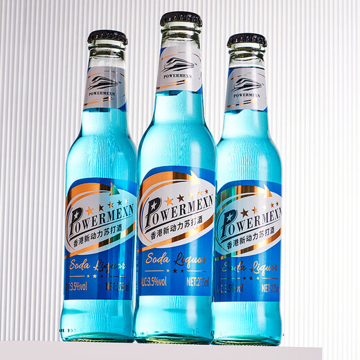 Qimeng New Power Soda Cocktail Whole Box Pre-mixed Ouxiang New Power Dreamy 275ml*24 Bottles