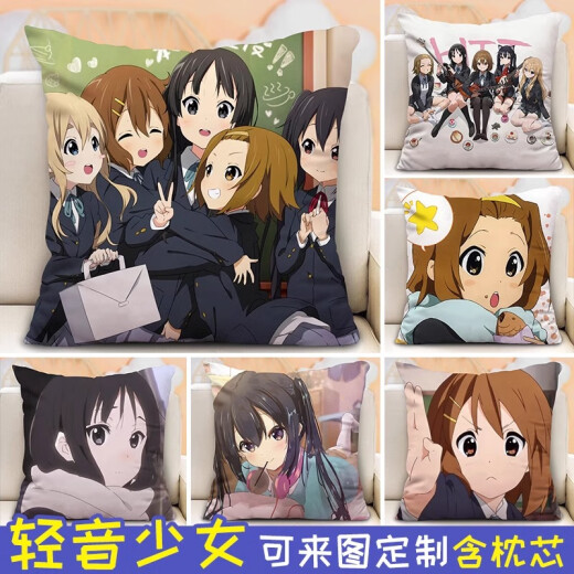 Light tone girl pillow peripheral anime K-ON Hirasawa Yui Akiyama Mio Nakano Azusa two-dimensional bed cushion creative light tone girl-1 mini 35*35cm