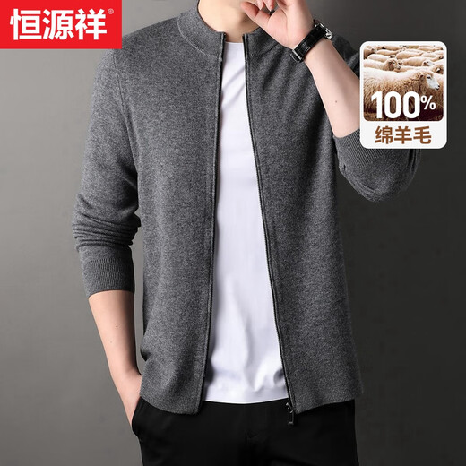 恒源祥羊毛衫男秋冬100%纯羊毛针织衫保暖加厚休闲上衣中年男士毛衣开衫
