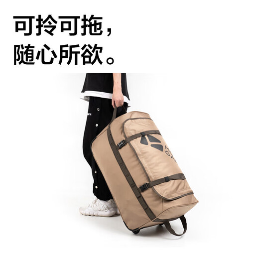 牧高笛（MOBIGARDEN）拖轮包 户外露营大容量收纳便携防泼水驮包 NX20664011 暖沙色