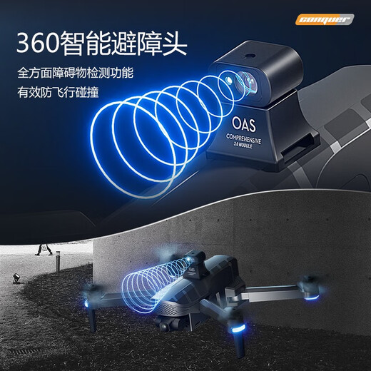 Beast Drone Professionelle Hochaufnahme in der Luftfotografie 8k Dual-Kamera Erwachsene große Flugzeugfernbedienungsflugzeug-Flugzeug-intelligente Hindernisvermeidung und Ein-Klick-Return Anti-Shake-Vier-Copter-Flugzeug Biest 3 Drei Batterien