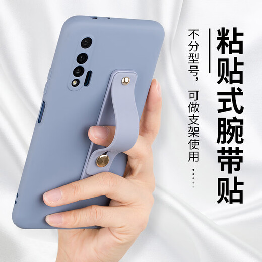 Multifunctional push-pull mobile phone holder, adhesive silicone holder, retractable wrist strap, mobile phone ring buckle to prevent falling, mobile phone finger buckle anti-drop device - 2 pcs