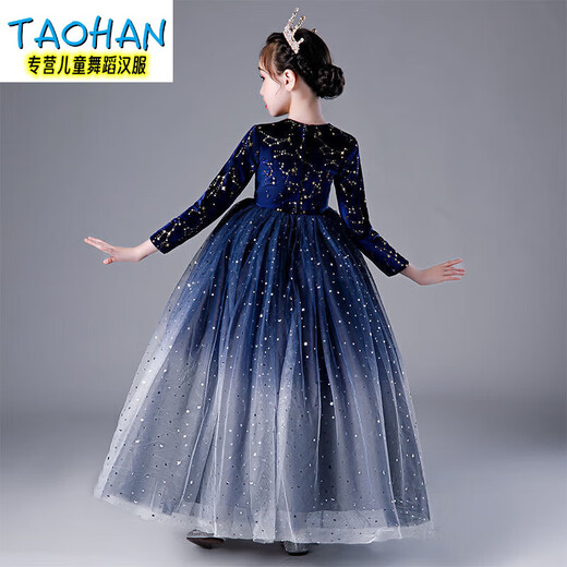 TAO HAN儿童礼服星空公主裙2024新款冬季长袖婚礼花童蓬蓬纱主持人演出服 深蓝色长袖长款加厚 160