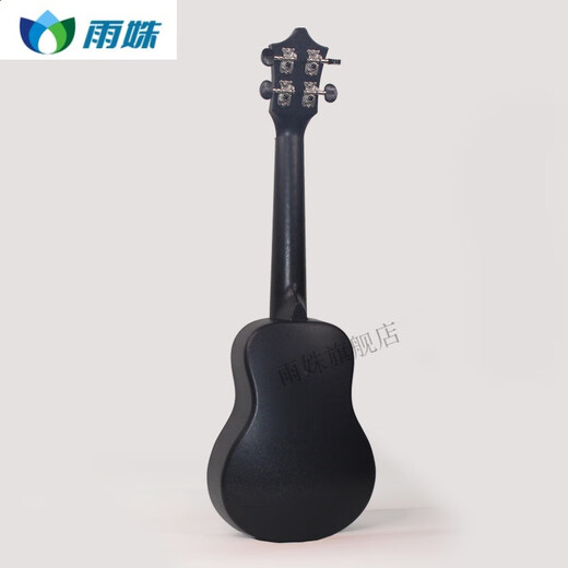 Dahuixia Kids Gitarre Ukulele 23 Zoll Männer, Studentinnen und Kinder Anfänger Musikinstrument Little Uklili Ukul 23 Zoll grünes Wasser 21 Zoll