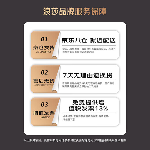 Langsha sun protection clothing women's anti-UV sun protection clothing summer breathable ice silk cool feeling black vinyl hooded jacket skin clothing