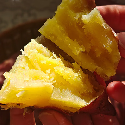 Sugared Chestnut Sweet Potato 600g