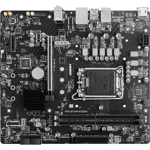 
MSI B660M B760M Z790 B660 Mortar Mortar Blasting Bomb WiFi Z690 Blade Titanium Desktop Computer Motherboard E-sports Game Motherboard MSI PRO B660M-B DDR4 supports 4.0 solid state