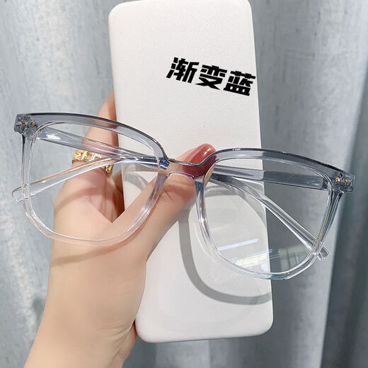 Ultra-light gradient black anti-blue light glasses for women ins with high appearance and no makeup, large frames, slim students with prescription, men with gradient black, no prescription, anti-blue light