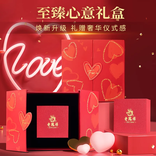 Lao Fengxiang Ping An Buckle Necklace Pure Silver Women's Hetian Jade Pendant Jade Pendant Anniversary Birthday Gift for Girlfriend, Wife, Mom Gift Recommendation Ping An Buckle Necklace* Ultimate Gift Box