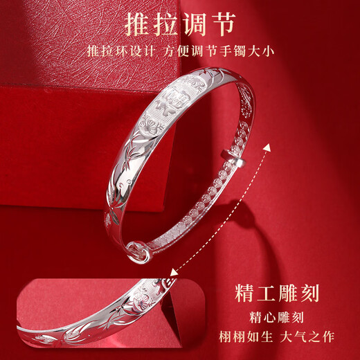 Vieux bracelet argenté Silvermith S999 Foot Bracelet de la bénédiction de bon augure avec de nombreuses options pour les cadeaux de belle-mère pour les aînés et la belle-mère