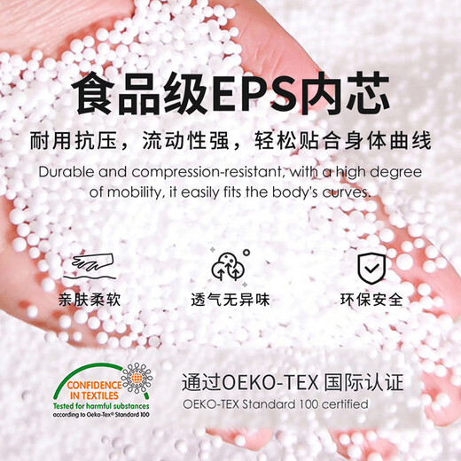 多米贝贝（Tomibaby）孕妇枕护腰侧睡枕托腹u型枕抱枕侧卧靠枕颗粒长条糖果枕-轻便粉