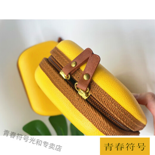 Jugend Symbol Luftfahrt Erste Klasse Make -up -Tasche Toilettenbeutel Männer Business Trip Clutch Bag Frauen Sommer Daten Kabel -ID -Aufbewahrungstasche Super Hot Sky Blau