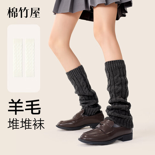 Cotton bamboo house wool socks for women autumn and winter knitted pile socks antibacterial non-slip white jk long tube warm calf socks milk white 1 pair one size fits all 35-39