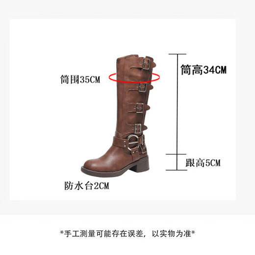 
Feyuega Knight Boots Women's Retro Maillard Thick Heel Belt Buckle Martin Boots But Knee Boots New Western Denim Boots Brown 37