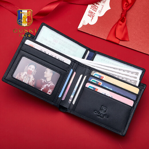 Guski (GUSKI) French brand men's wallet men's short genuine leather men's money chuck layer cowhide bank card bag birthday gift men [solid wood gift box] 860002-1 short wallet top cowhide
