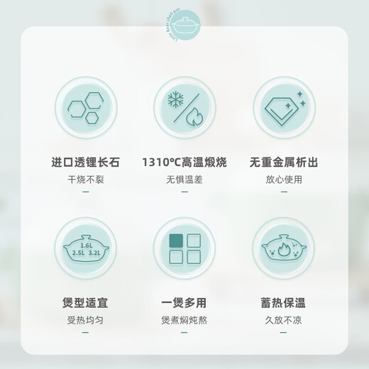 Bear casserole wide mouth claypot rice stew pot high temperature resistant non-cracking 2.5L chicken soup pot ceramic pot G0054-S02