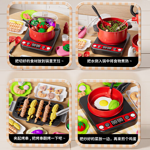 妙贝乐迷你小厨房儿童过家家仿真厨房切切乐玩具做饭女孩生日礼物