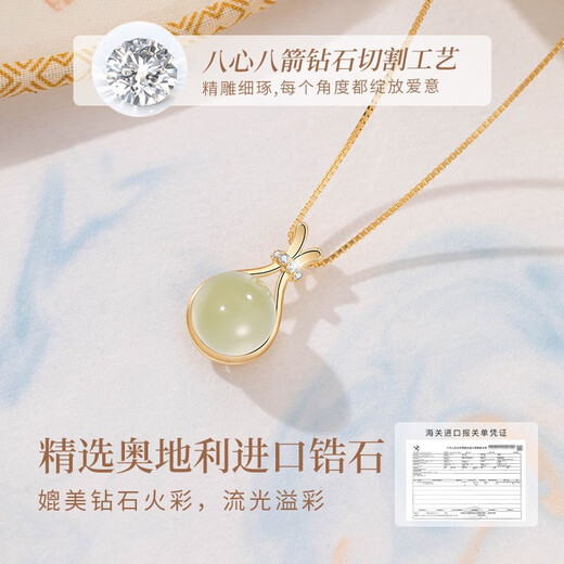 MOLADY S925 Silver Hetian Jade Necklace Women's Light Luxury Lucky Bag Pendant Girl's Birthday Anniversary Gift for Girlfriend and Wife Imported Zircon Lucky Bag Hetian Jade Necklace* Gift Box