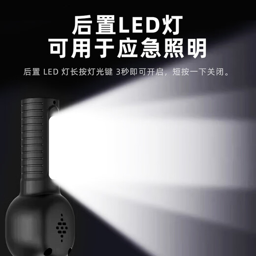 Pilot Alcohol Tester Traffic Police Special Drunk Driving Detector High-Precision Air Blowing Alcohol Testing Instrument Intelligent Voice