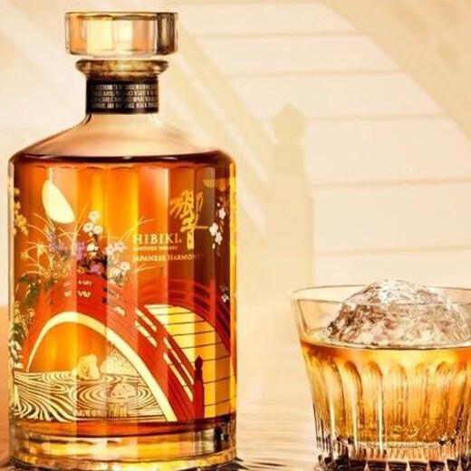 Hibiki Hoshi Feng License Bin Suntory Hoshi Brand importada de Japón y Whisky Mellow Hoshi Viento y flores del 100 aniversario 700ml 1 botella