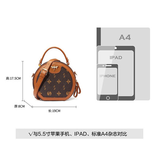 Rote Libellefly-Tasche Frauenbag 2025 Crossbody One Schulter modische Handtasche Geschenk zum Geburtstag der Freundin Chinesischer Valentinstag