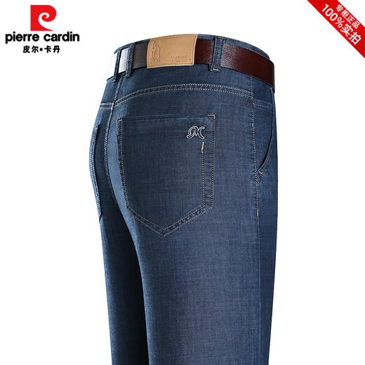 皮尔卡丹（pierre cardin）高档品牌纯棉牛仔裤男直筒宽松春秋季款中年耐磨商务休闲男裤子 中蓝色3892  夏款 29 【2尺2腰围】