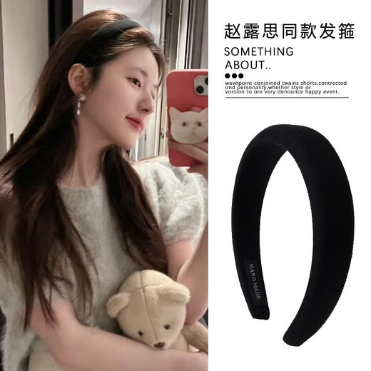 Zhuo Keke high-ceiling hairpin sponge black hairband wide-brimmed women's all-match Internet red out-of-wash face-pressing hairband headband head jewelry black