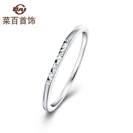 Caibai Jewelry Platinum Ring Pt950 Platinum Flower Ring Fashion Women's Platinum Flower Single Ring Priced BJ Platinum Ring About 1.43g Size 10