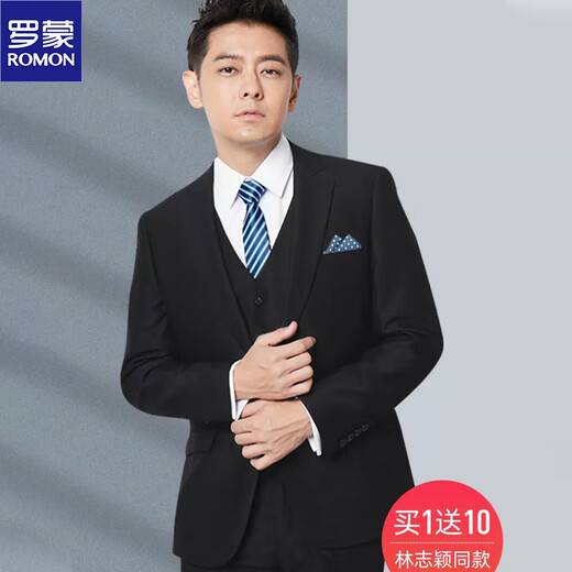 Luo Meng suit men's anti-wrinkle, iron-free and slim-fit men's business casual wedding formal wear three-piece suit top, one-button black suit + vest + shirt + gift bag 2XL 180 (140-150Jin Jin equals 0.5 kg to wear)