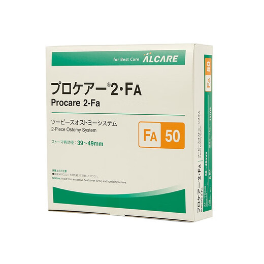 
ALCARE imported from Japan 12103 two-piece stomatosis chassis orthotomy pocket flat base two-piece intestinal stomatosis bag imported from Japan 12102 stomatosis chassis [5 pieces/box]