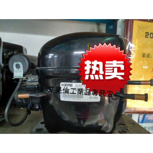 杭州中冷HZME制冷压缩机ZLE6187GZ中高背压R134超市岛柜等