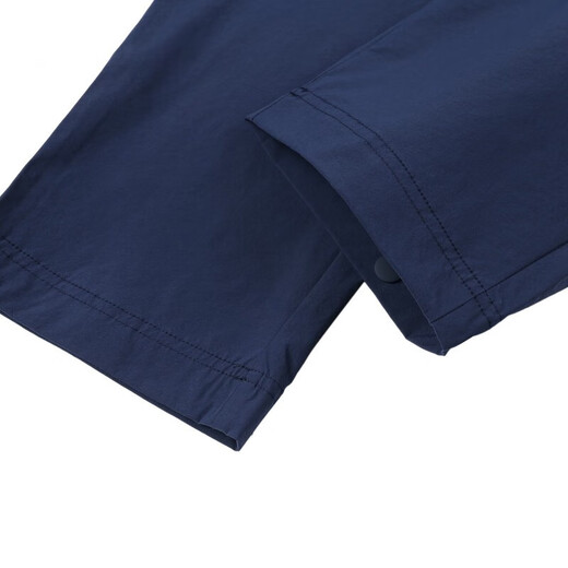 Columbia Men's 25 Producto de primavera y verano Nuevos productos comerciales al aire libre Siguiente protección solar al agua pantalones transpirables AE3493 XM3888-464 XXL 190/86A