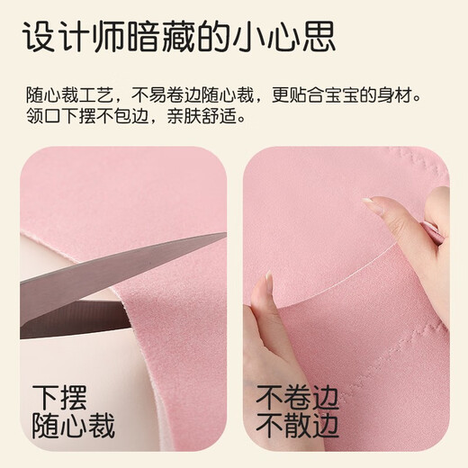 Langsha Children's Vest Autumn and Winter Baby Boys and Girls Bottoming Belly Protective Vest Seamless Patch Wear Warm Boy Tops Boys - Blue 170 Recommended Height 160-170cm