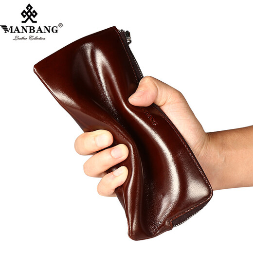 Geburtstagsgeschenk für Freund Ehemann Manbang Herren Lange Brieftasche echtes Leder-Reißverschluss Leder Handtasche Herren japanische und koreanische ultra-dünne weiche Leder Brieftasche Trendy Mobiltelefon Brieftasche MBQ19311Af Plain Coffee Farbe