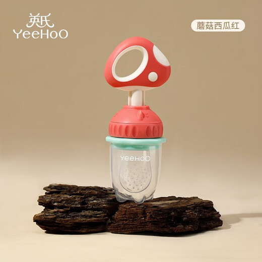 YEEHOO YEEHOO YEEHOO Fruity Fruit Food Container Set Push-In Baby Teether Baby Fruit and Vegetable Teething Mushroom Fruity Fruit Red 1 Pack