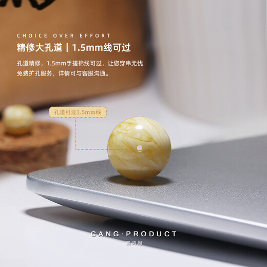 Zanghongge Russian white flower beeswax beads single bead loose beads chicken oil gold monkey head star and moon bracelet with beads diy accessories beeswax full wax beads / about 13mm with certificate