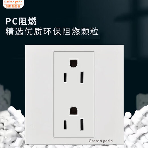 Type 86 American standard socket UL double position 2 plug 15A Thailand Canada Japan American 110V American standard socket 4-10