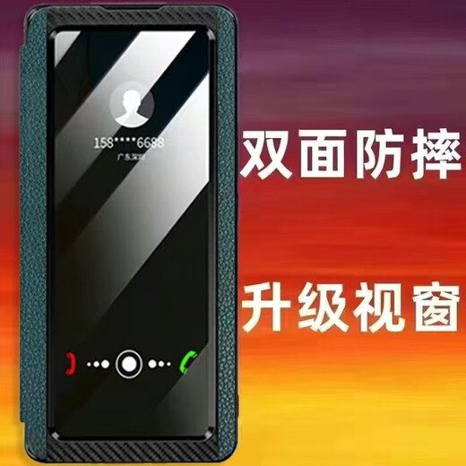 Suitable for Huawei mate60pro mobile phone case genuine leather Mate40/50pro + flip leather case anti-fall mobile phone protective case cover Basalt black (upgraded full screen without flip answering) Huawei mate60pro